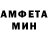 Метадон мёд Dmitry Den
