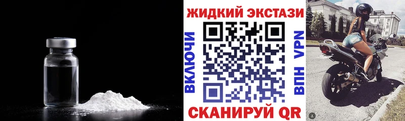 Бутират BDO 33%  Семикаракорск 