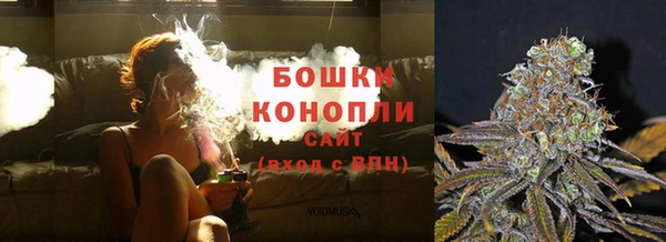 мескалин Белоозёрский