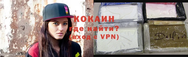 a pvp Белокуриха