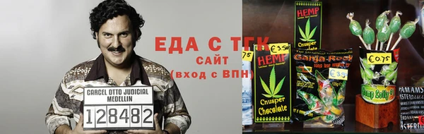 a pvp Белокуриха