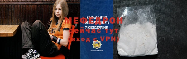a pvp Белокуриха