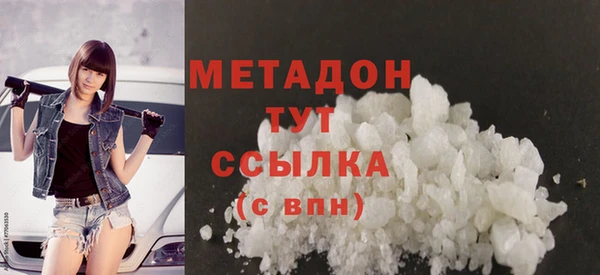 ГАЛЛЮЦИНОГЕННЫЕ ГРИБЫ Беломорск