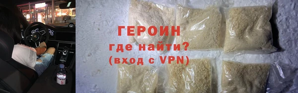 ГАЛЛЮЦИНОГЕННЫЕ ГРИБЫ Беломорск