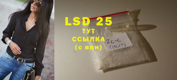 a pvp Белокуриха