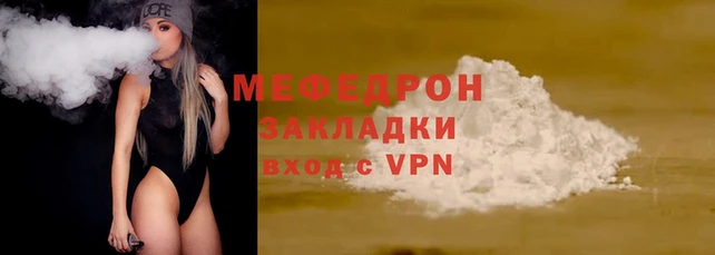a pvp Белокуриха