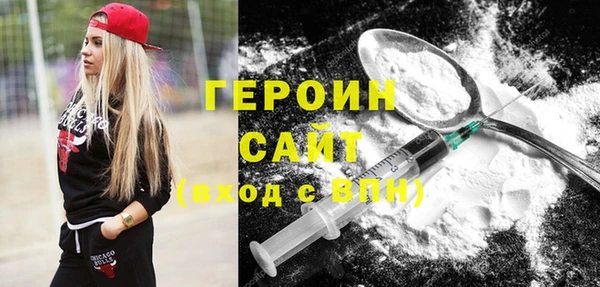 a pvp Белокуриха