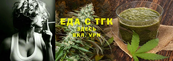 a pvp Белокуриха
