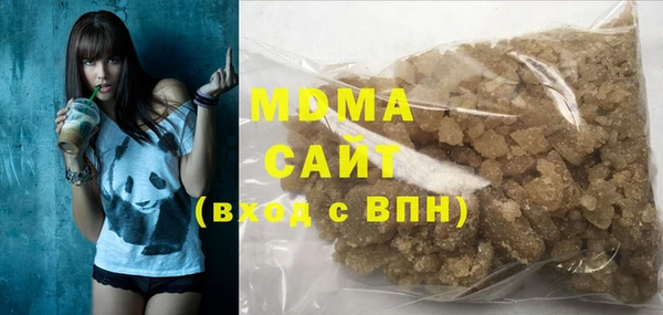 мескалин Белоозёрский