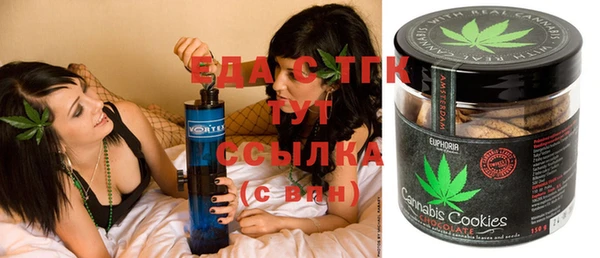 a pvp Белокуриха
