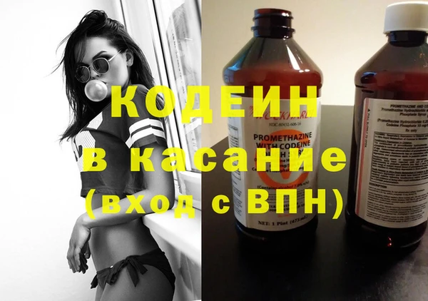 a pvp Белокуриха