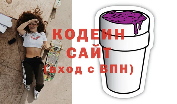 a pvp Белокуриха