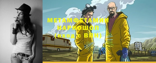 a pvp Белокуриха