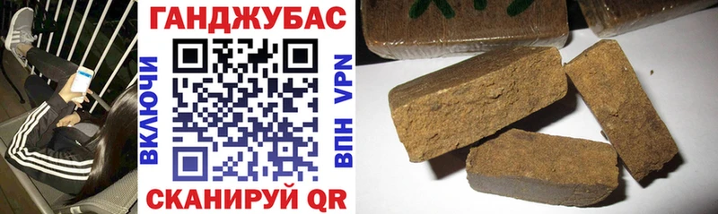 Бошки марихуана индика  Семикаракорск 